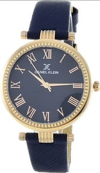 12270-3 Daniel Klein